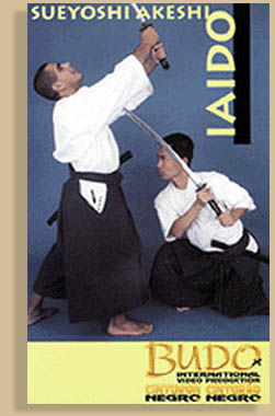 IAIDO-1-SUEYOSHI-AKESHI---VHS